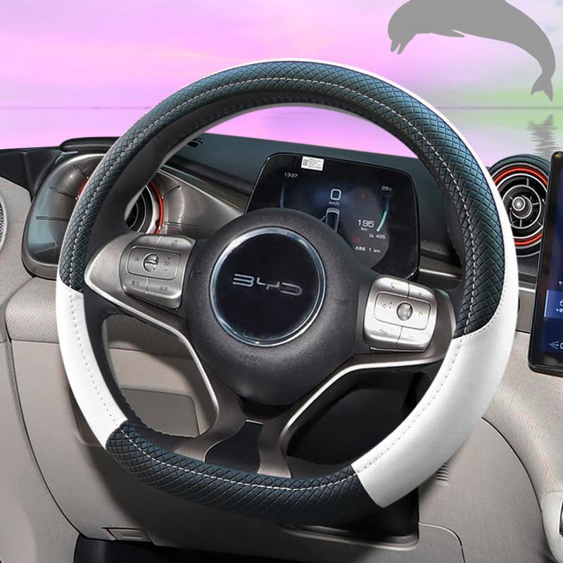 Fishing Boat Steering Wheel - For BYD Dolphin Seal Atto3 Tang