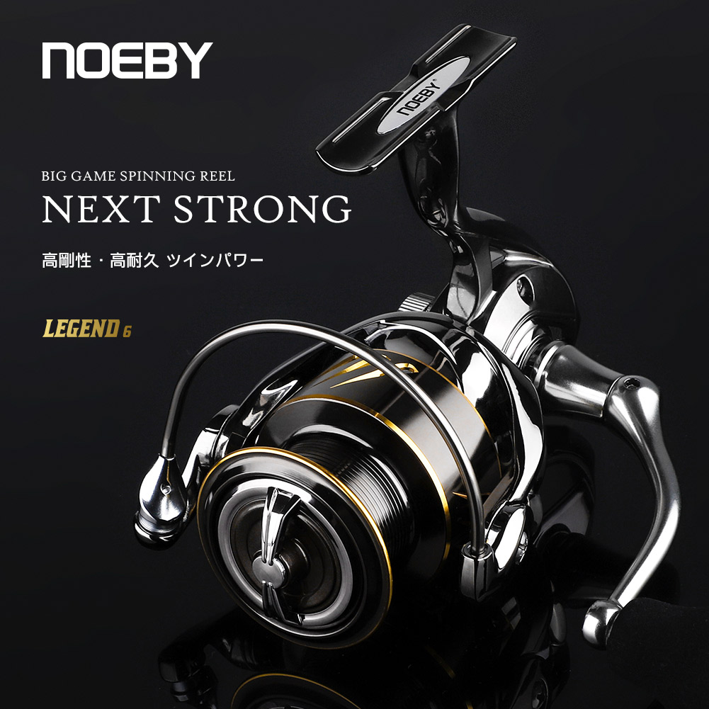 Noeby Fishing Reel Spinning 25 - Daiwa Reel Bg ulasan dan harga
