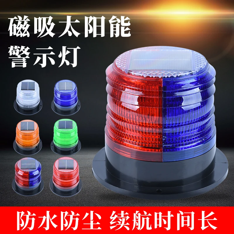 Solar warning light Magnetic b - Fishing Boat Oar ulasan dan harga