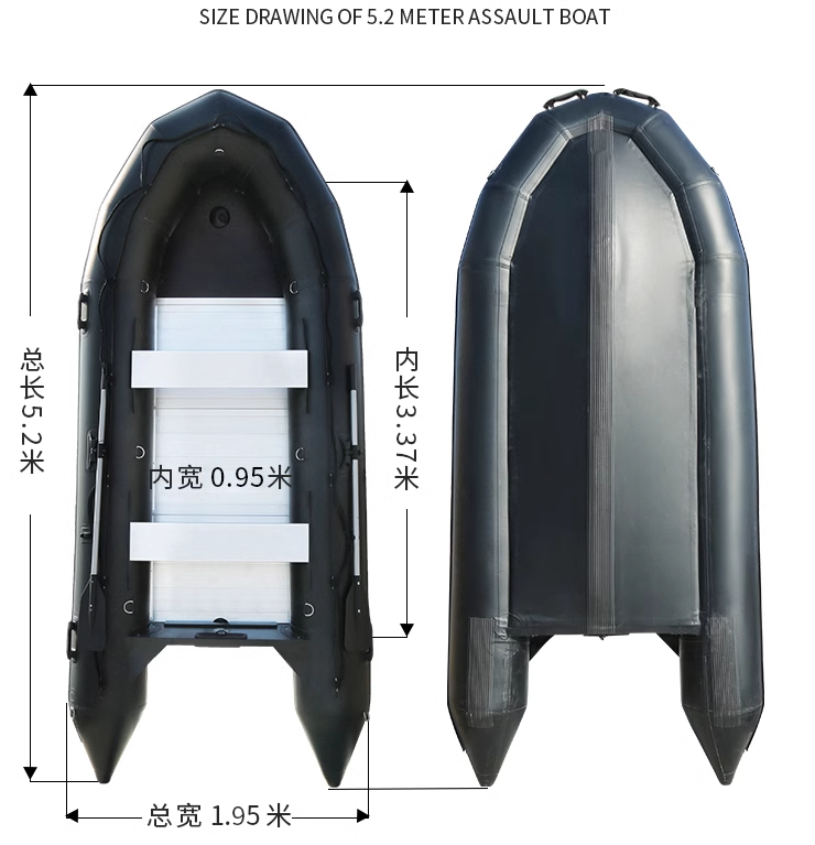 5.2.M Thickened Stormboat Fish - Fishing Boat Aluminum ulasan dan harga